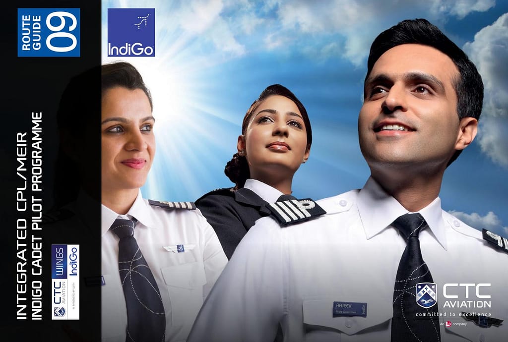 Indigo Cadet Program