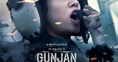 Gunjan Saxena Movie Poster