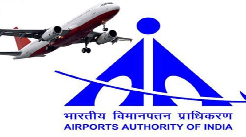 airport authority of india logo